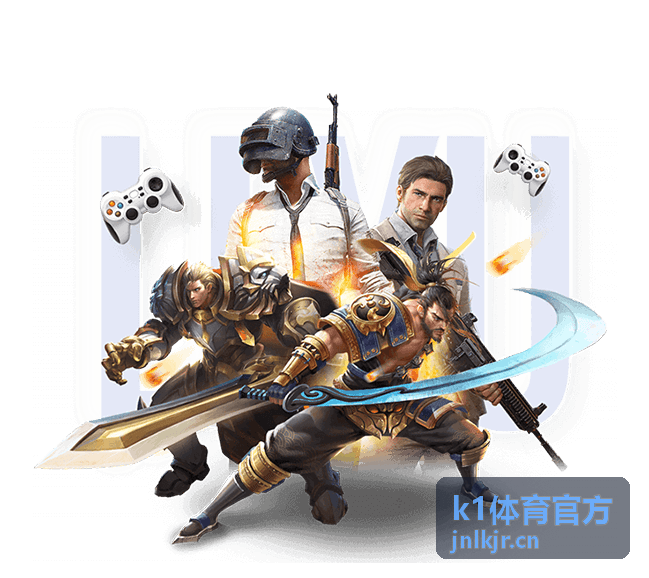 k1体育官方 企业团队体能活动安排